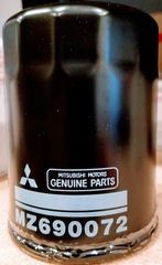 Advantage Select™ Oil Filter,Cartridge - Mitsubishi (MZ690072)