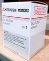 MZ690072 - Engine: Oil Filter for Mitsubishi Image