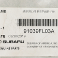 91039FL03A - Body: Mirror Glass for Subaru: Ascent, Impreza, Legacy, Outback Image