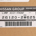 261202W625 - Electrical: Combo Lamp Assembly for Nissan: Pathfinder Image