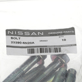 233906N20A - : Cover Plate Mount Bolt for Nissan: Frontier, NV1500, NV2500, NV3500, Pathfinder, Xterra Image
