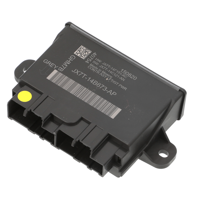 2020-2025 Ford Control Module JX7Z-14B291-Z | QuirkParts