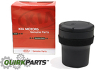 2TH78AP000 - Interior: Ash Cup for Kia Image