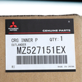 MZ527151EX - : Cargo Scuff Plates - Metal for Mitsubishi: Outlander, Outlander PHEV Image