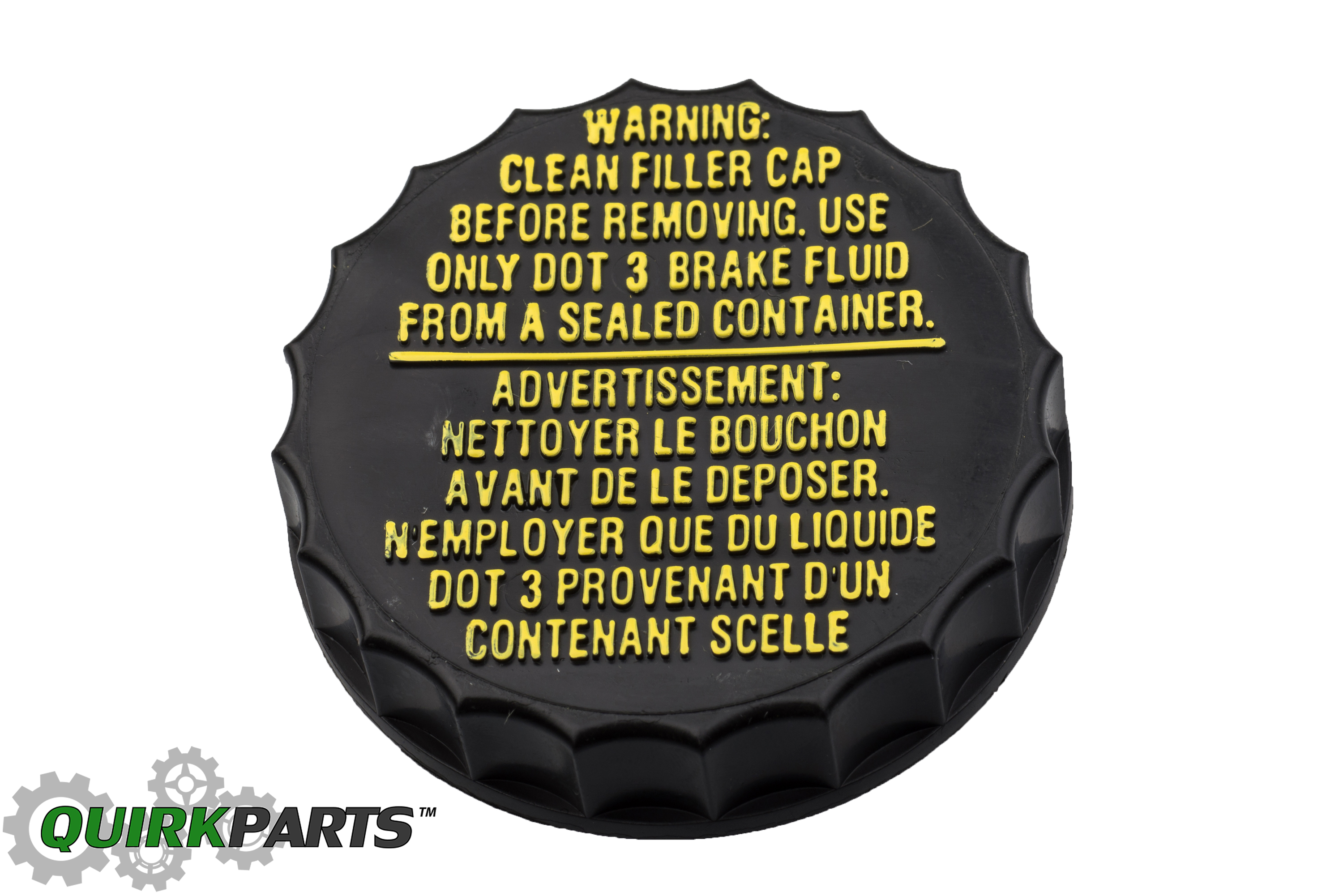 CB5Z2162A - : Cap for Ford: Escape, Expedition, Explorer, Explorer Sport Trac | Lincoln: Aviator, Navigator | Mercury: Mariner, Mountaineer Image