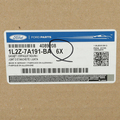 1L2Z7A191BA - Maintenance &amp; Lubrication: Trans Pan Gasket for Ford: Explorer, Explorer Sport Trac, Mustang, Thunderbird | Lincoln: Aviator, LS | Mercury: Mountaineer Image