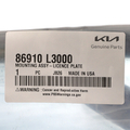 86910L3000 - Body: License Mount for Kia Image