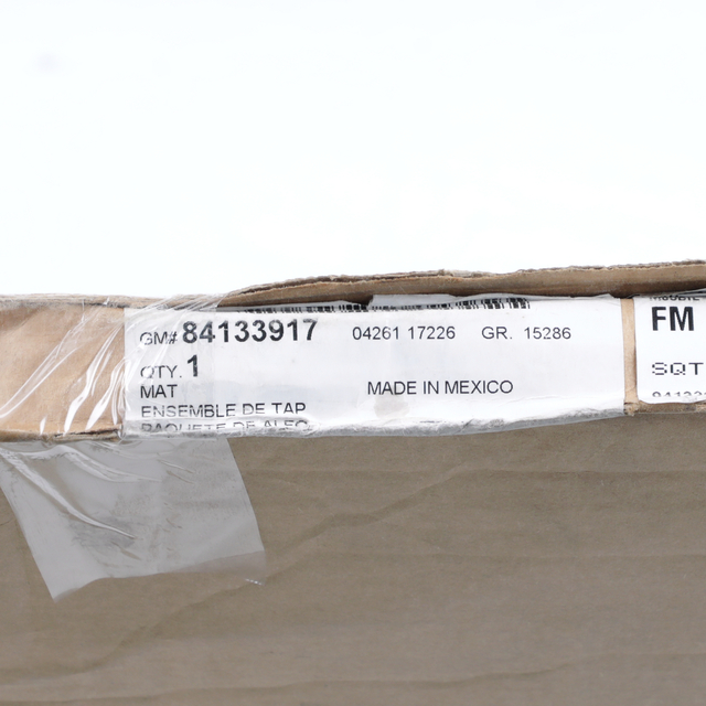 84475240 - Interior: Floor Mats, Carpet for GMC: Terrain Image