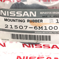215076M100 - Cooling System: Lower Insulator for Nissan: Sentra Image