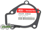 2512423010 - : Gasket for Kia: Soul, Spectra, Spectra5, Sportage Image
