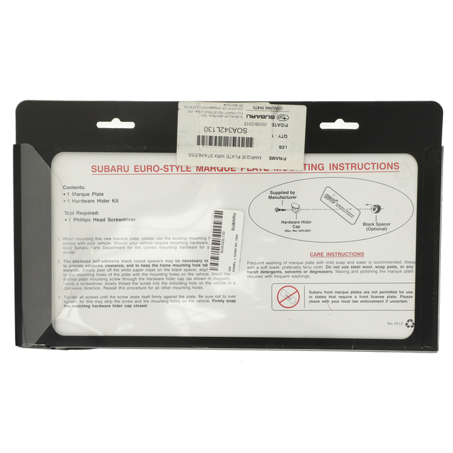 SOA342L130 - Exterior: OEM NEW 08-20 Subaru Impreza Marque Plates Euro Style Stainless Steel SOA342L130 for Subaru: Impreza, WRX Image