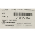 91054AJ14A - Body: Outer Cover for Subaru: Legacy, Outback Image