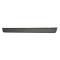 94060FG060JG - Body: Sill Plate for Subaru: Forester, Impreza Image
