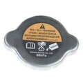 214307999C - Cooling System: Radiator Cap for Nissan Image