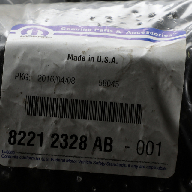 82212328AB - Interior Accessories: Carpet Floor Mats for Dodge: Durango Image