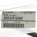 86542FG080 - Body: Wiper Blade for Subaru: Impreza Image