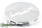 9596085 - Suspension: Hub Cap for Chevrolet: Silverado 1500, Silverado 1500 Classic, Silverado 1500 HD, Silverado 1500 HD Classic, Silverado 2500 HD, Silverado 2500 HD Classic, Silverado 3500, Silverado 3500 Classic, Silverado 3500 HD, Tahoe Image