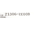 21306ZE00B - : Engine Coolant Hose for Nissan: Armada, Pathfinder, Pathfinder Armada, TITAN Image