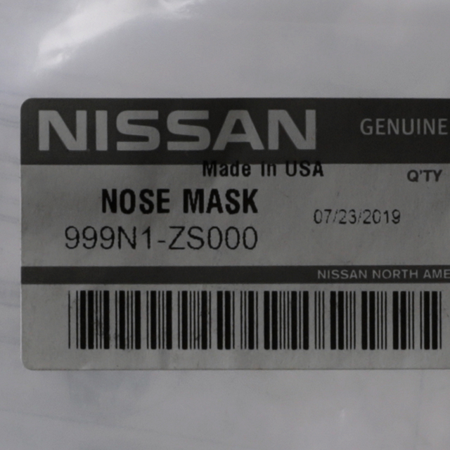 999N1ZS000 - Exterior: OEM NEW 2007-2009 Nissan 350Z 370Z Touring Nismo 3.5L V6 Nose Mask 999N1-ZS000 for Nissan: 350Z, 370Z Image