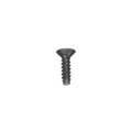 64385KE000 - Body: Upper Lid Screw for Subaru: B9 Tribeca, Legacy, Outback, Tribeca Image