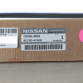 822906TA0B - Body: Rear Applique for Nissan: Pathfinder Image