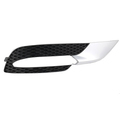 20983394 - : Buick Enclave RH Front Bumper Fascia Outer Grille OEM NEW Genuine for GM Image