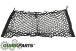 1W017ADU01 - : 2012-2013 Kia Rio 5-Door Rio5 Hatchback Cargo Net Genuine OEM BRAND NEW for Kia: Rio Image