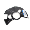 AE8Z2K004A - Brakes: Splash Shield for Ford: Fiesta Image