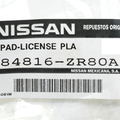 84816ZR80A - Body: Trunk Lid Pad for Nissan: 350Z, Altima, Juke, Kicks, Kicks Play, LEAF, Maxima, Murano, NV200, Rogue, Rogue Select, Sentra, Versa Image