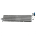 68232604AB - : OEM NEW 2015-20 Mopar Dodge Durango 3.6L 5.7L Transmission Oil Cooler 68232604AB for Dodge: Durango Image