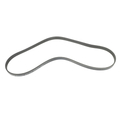 MZ690264 - : Serpentine Belt for Mitsubishi: Diamante, Eclipse, Endeavor, Galant Image