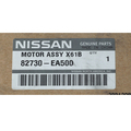 82730EA500 - Body: Motor for Nissan: Pathfinder Image
