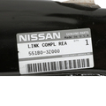 551B03Z000 - Suspension: Suspension Control Arm for Nissan: Altima, Maxima Image