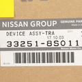 332518S011 - Transfer Case: Transfer Case Motor for Nissan: Frontier, Pathfinder, TITAN, Xterra Image