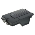 3C0915443A - Electrical: Battery Cover for Volkswagen: CC, Eos, Golf, Golf R, GTI, Jetta, Passat, R32, Rabbit, Tiguan, Tiguan Limited Image