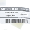 13091JA10A - Engine: Chain Guide for Nissan: Altima, Maxima, Pathfinder Image