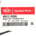 866532K000 - Body: Side Bracket for Kia Image