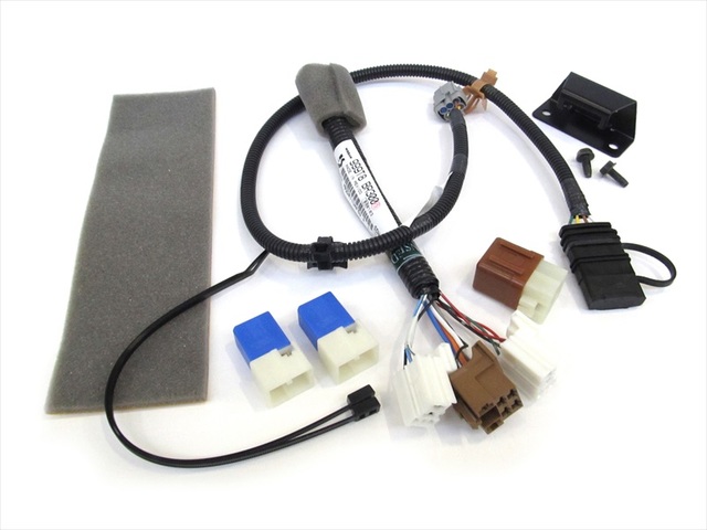 999T8BR004 - Trailering: OEM NEW 2007-2019 Nissan Frontier PRO-4X SL SV Trailer Tow Harness 999T8-BR004 for Nissan: Altima, Frontier, NV3500 Image