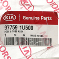 977591U500 - : Hose &amp; Tube Assembly for Kia Image