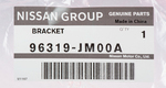 96319JM00A - Body: Finish Molding for Nissan: Rogue, Rogue Select Image
