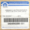 4648952BB - 3.3L Gas; Engine: OEM NEW 2008-2010 Mopar Chrysler &amp; Dodge Grand Caravan Water Pump 4648952BB for Chrysler: Town &amp; Country | Dodge: Grand Caravan Image