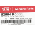 82664K0000 - Body: Cover Pad for Kia Image
