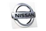 628907Y000 - : 2004-2006 Nissan Maxima Front Grill Grille Emblem Chrome GENUINE OEM BRAND NEW for Nissan: Maxima Image