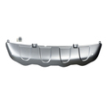 G58901KA0A - Exterior: Underbody Protector, Front for Nissan: Juke Image