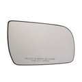 12476270 - Body: Mirror Glass for GM Image