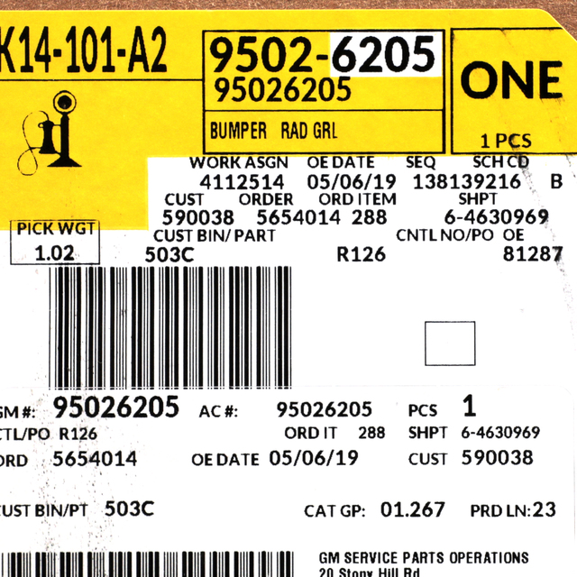 2012-2016 Chevrolet Sonic OEM NEW 2012-16 GM Chevrolet Sonic LT Front ...