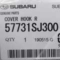 57731SJ300 - : Tow Eye Cap for Subaru: Forester Image