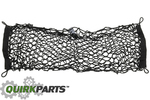 2T017ADU00 - : 2011 2012 2013 2014 2015 Kia Optima Envelope-Style Cargo Net Genuine OEM NEW for Kia: Optima Image