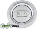 529603E061 - : Center Cap for Kia: Sorento Image