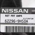 622969HS0A - Body: Lower Retainer for Nissan: Altima Image
